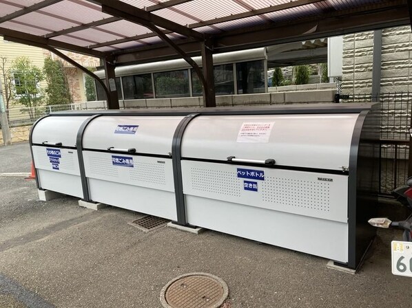 メゾンM&Kの物件内観写真